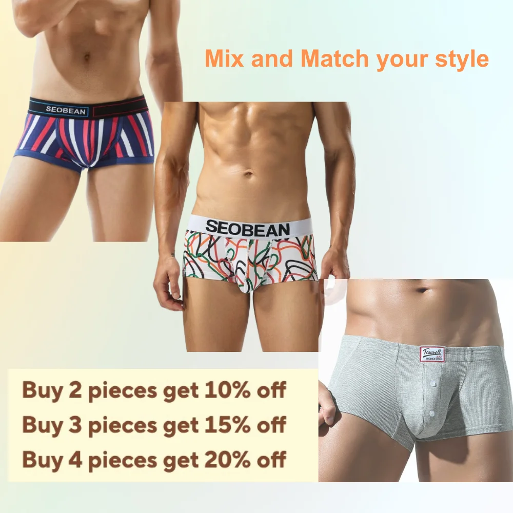 503003 Men’s Ice Silk Boxer Shorts 24205 – Breathable Low Waist Underwear with Stylish Button for Men Bokserki Meskie