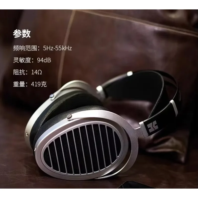Original Ananda V3 Stealth Magnets Full-Size Over-Ear Open-Back Planar Magnetic Supernano Diaphragm Hi-Fi Headphones