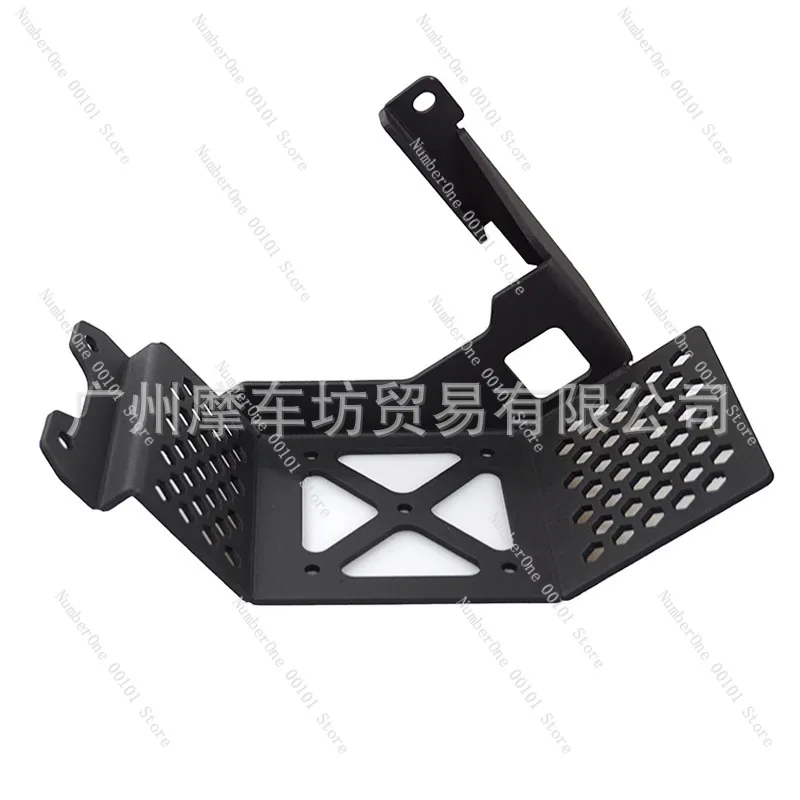 Applicable to for Yamaha MT-09 21-24 modified engine lower guard motorcycle chassis armor shield