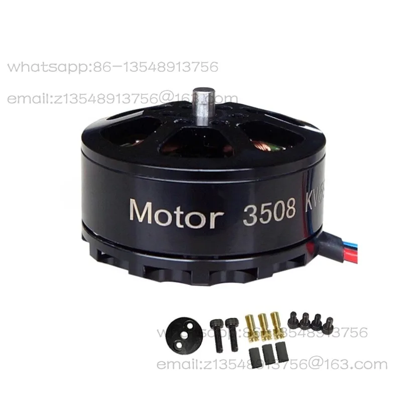 3508 brushless motor model aircraft multi-axis multi-rotor drone accessories spot