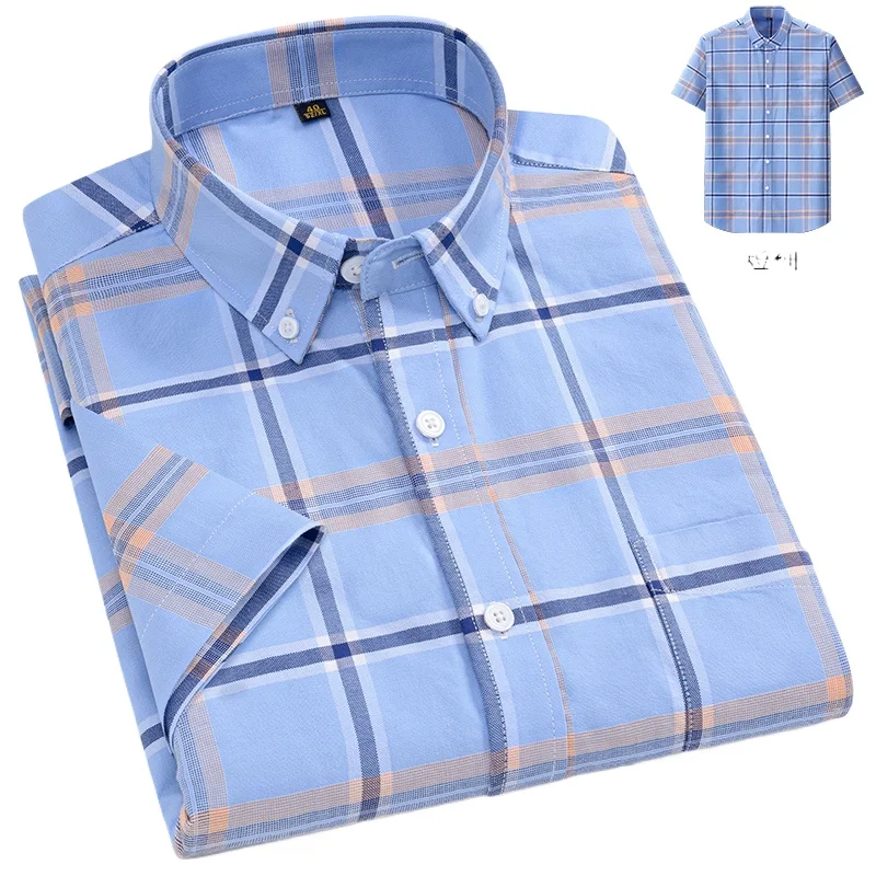 

Summer 100% Pure Cotton Men Shirts Short Sleeve Dress Shirts Male Slim Social Business Blouse Solid Color Oxford Shirt 7XL 8XL
