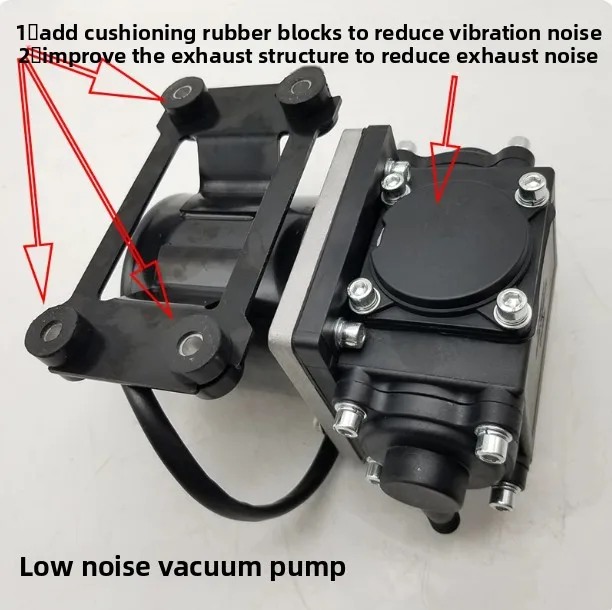 New energy low-speed electric four-wheel vehicle general vacuum pump brake assist air pump