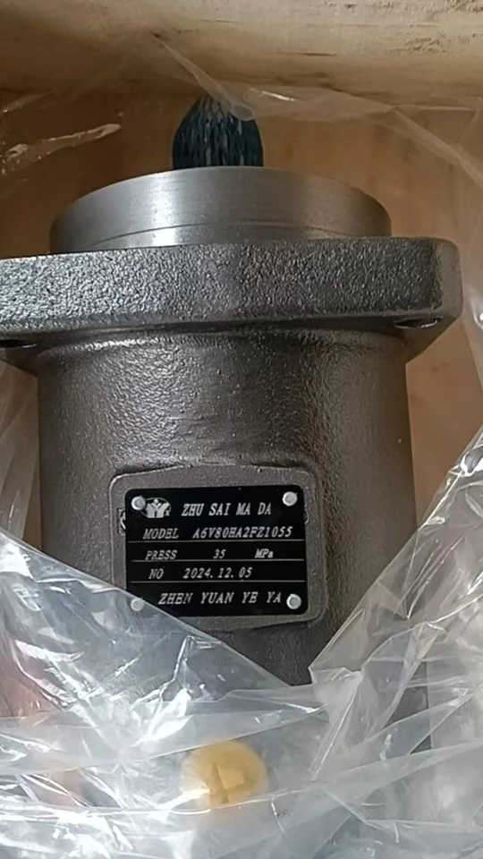 

A6 A6V A6V28 A6V55 A6V80 A6V107 A6V160 A6V200 A6V250 A6V355 A6V500 A6V80HA2 Гидравлический поршневой двигатель A6V80HA2FZ1055