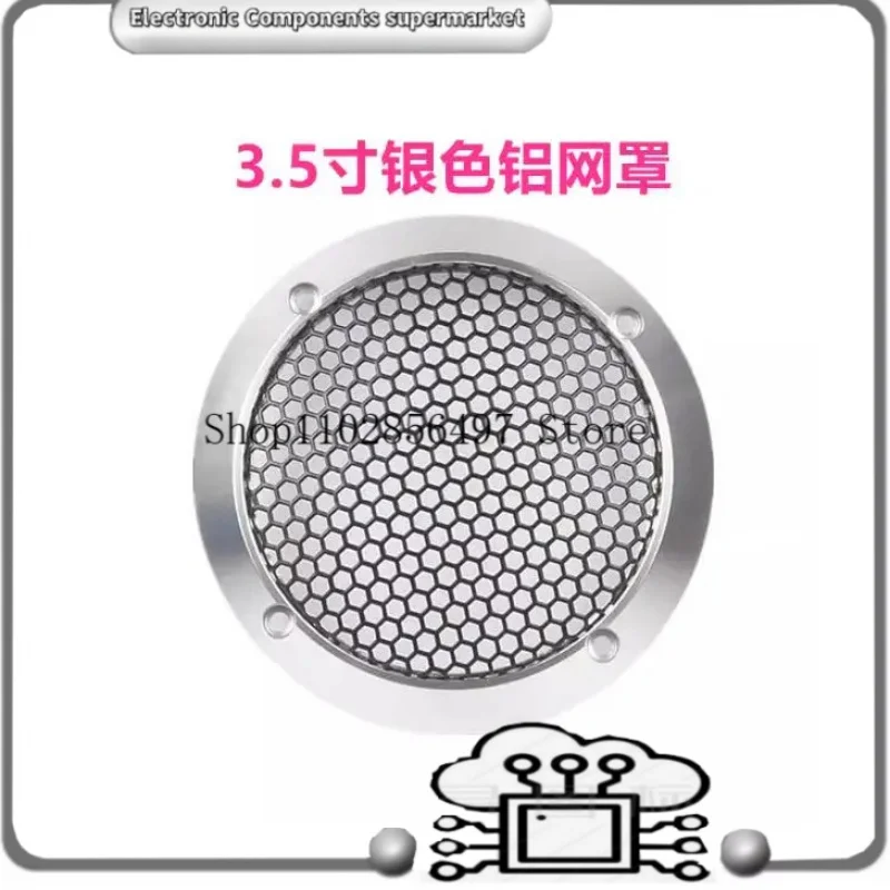 

Декоративная сетка-решетка из цельнометаллической сетки для автомобильной аудиосистемы, для динамиков 3 и 3,5 дюйма