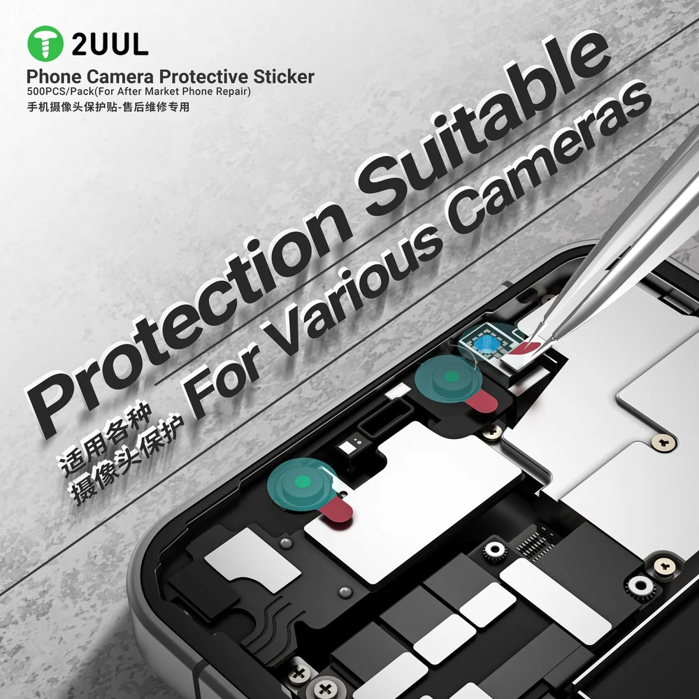 2UUL DA31 Front Phone Camera Protective Sticker 500PCS/Pack High Quality for IPhone Android Rear Camera Protection Repair Tools
