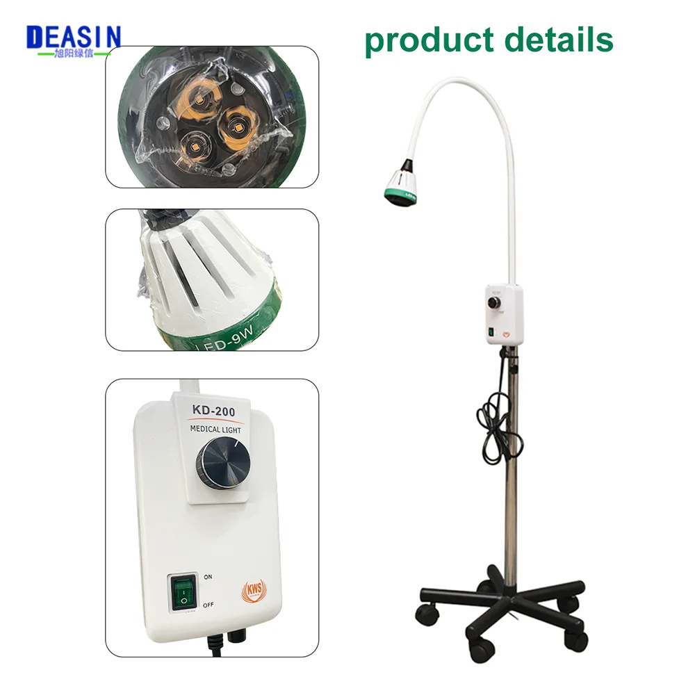 9W LED Medical Examination Lamp Surgical Cold Light Lamp For Oral and Gynecological ENT Surgery Equipment