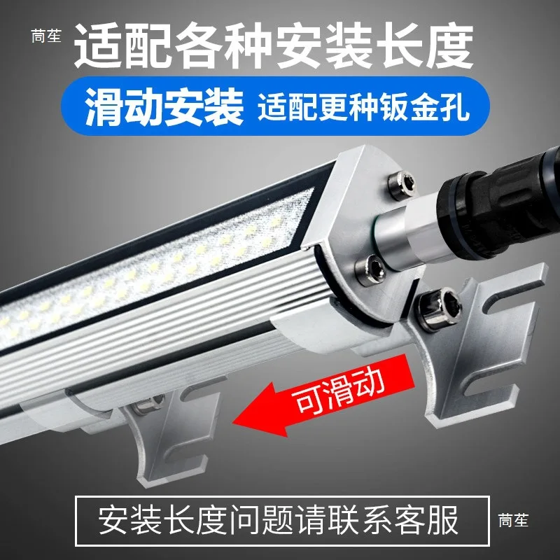 

Светодиодный рабочий светильник для станков с ЧПУ, 24В/220В, взрывозащищенный, из сплава, для токарных, штамповочных и фрезерных станков, промышленное оборудование