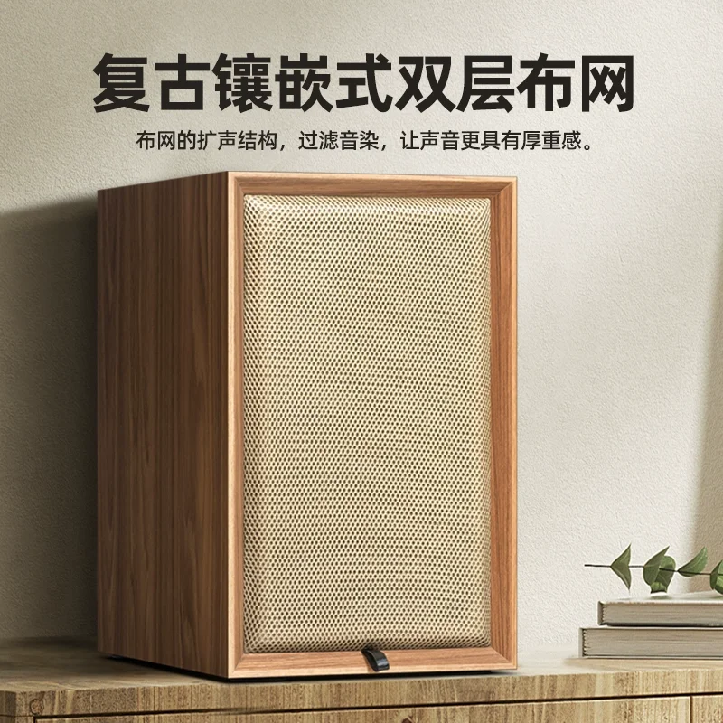 

6,5-дюймовый динамик, пустой корпус, полнодиапазонный динамик в сборе, книжная полка, пассивный динамик, пустой корпус «сделай сам», деревянный