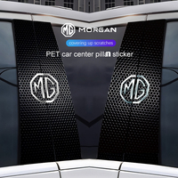 Car Center Pillar Stickers Auto Emblem Decorative Decals For MG 7 6 5 ZS MG4 EV ONE Cyberster HS MG3 EZS GT GS 3SW MARVEL