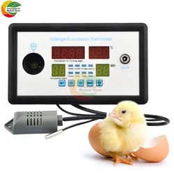 W9002 W9005 Multifunctional Incubator Accessories Automatic Egg Turning Intelligent Incubation Constant Temperature Incubation