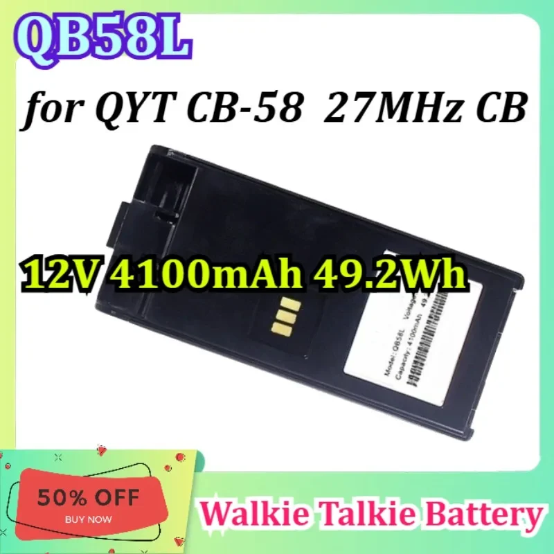 [QB58L] for QYT CB-58 Walkie Talkie Battery for 27MHz CB Walkie Talkie Citizen Band 12V 4100mAh 49.2Wh