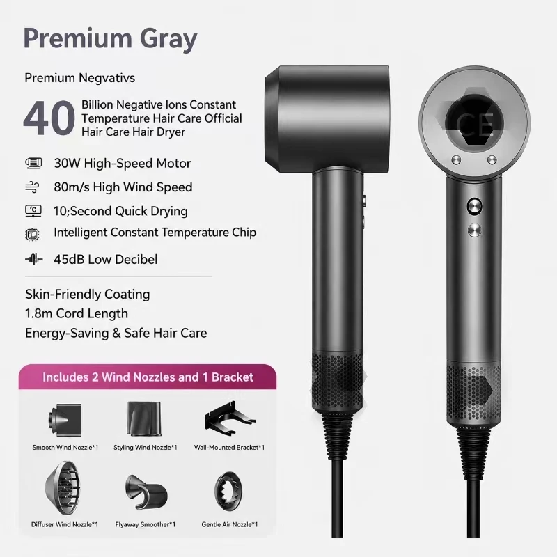 Sèche-cheveux haute vitesse 30W, 80m/s, 40 milliards d'ions négatifs, séchage rapide en 10s, faible bruit 45dB, buses intelligentes de régulation de température et support mural