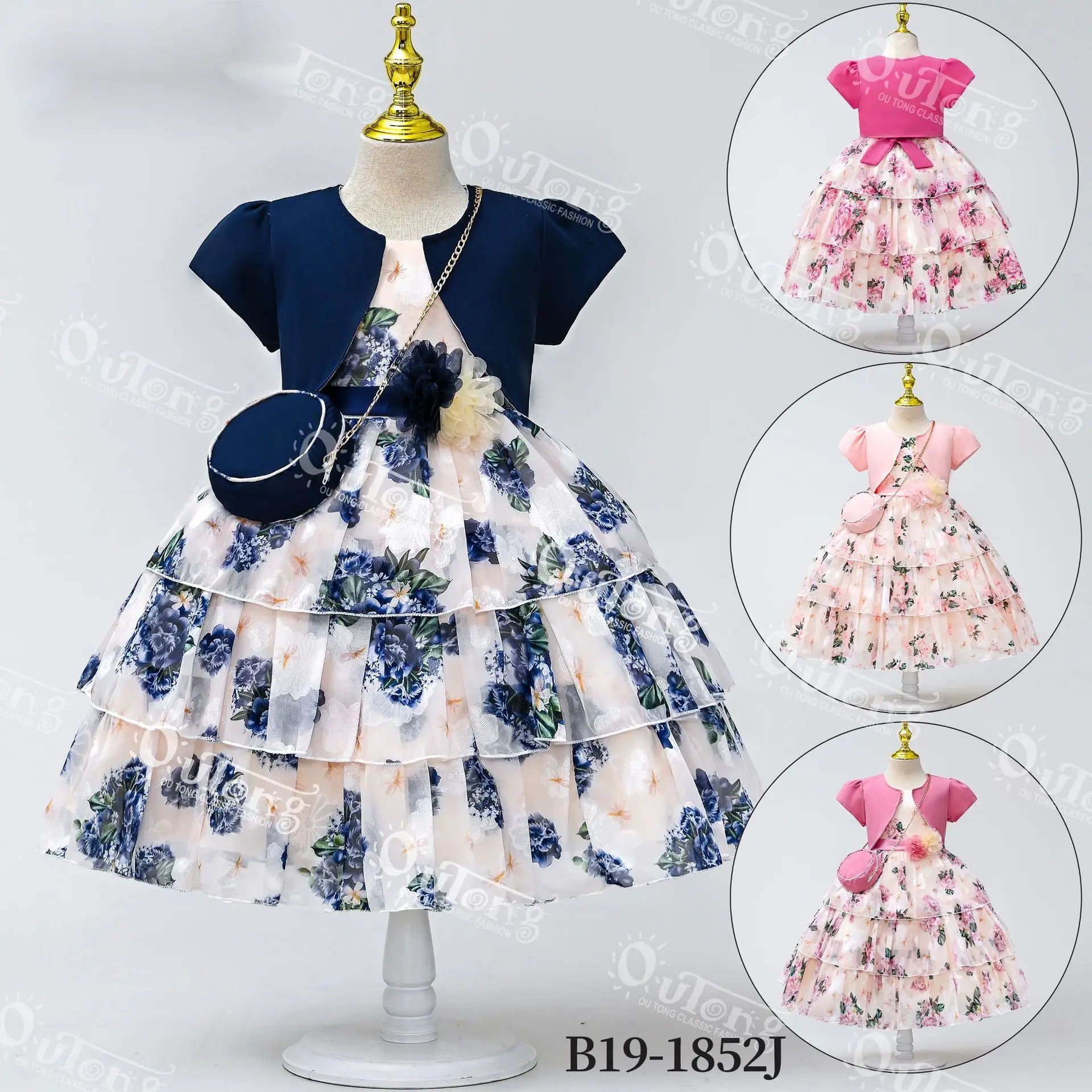 Clothing Children 2024 New Short Sleeve Suit Girls Princess Dress Fluffy Evening Gowns skirts womens skirtswomens skirt