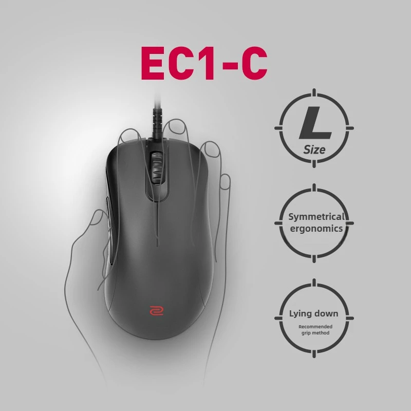 

Проводная легкая мышь ZOWIE EC-C1, датчик PAW3366, 3200PDI, симетрическая вертикальная игровая мышь с несколькими ручками, соревновательные игры