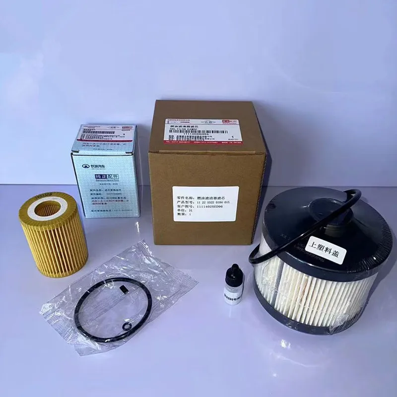 Suitable for   2022 2023 2024  Diesel GWM Great Wall Poer GWM CANNON/Ute/Pao air filter oil filter cabin filter Diesel filter