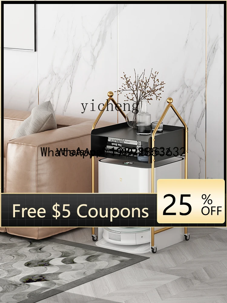 

T2-25 Light Luxury Stone Robot Cleaner Storage Rack Living Room Rack Ziyun Whale Side Table