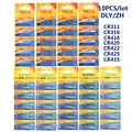 CR425 DLY 200PCS