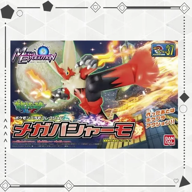 Bandai Pokemon Plamo Collection Mega Blaziken Mega Evolution Plastic Model Kit High Grade Scale Collectible Assembly Toy Display