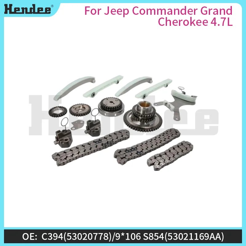 Фото Комплект цепи ГРМ для Jeep Commander Grand Cherokee 4.7L, Автозапчасти OE: C394(53020778)/9*106, C394(53020778)/9*106