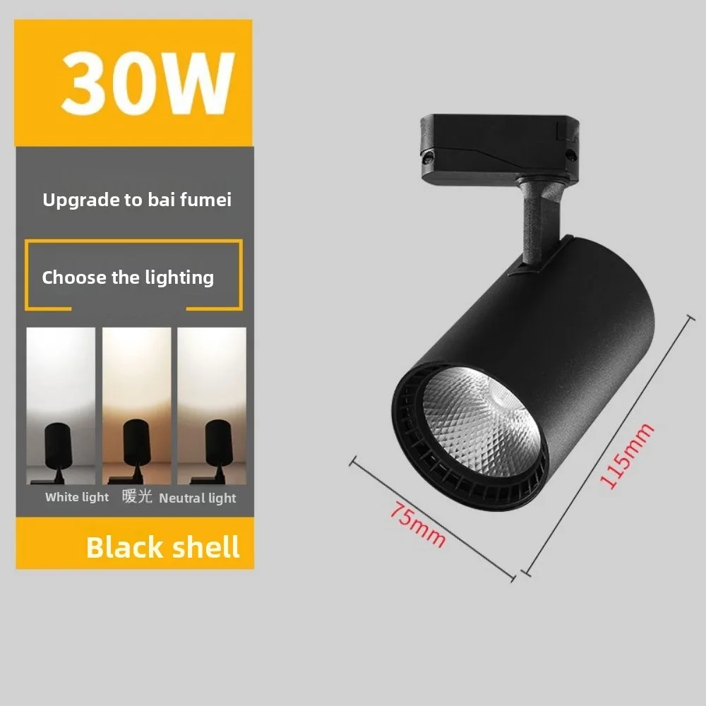 

Durable Dimmable LED Track Light 20/30W Energy Saving Ceiling Spot Spotlight Set for Living Room