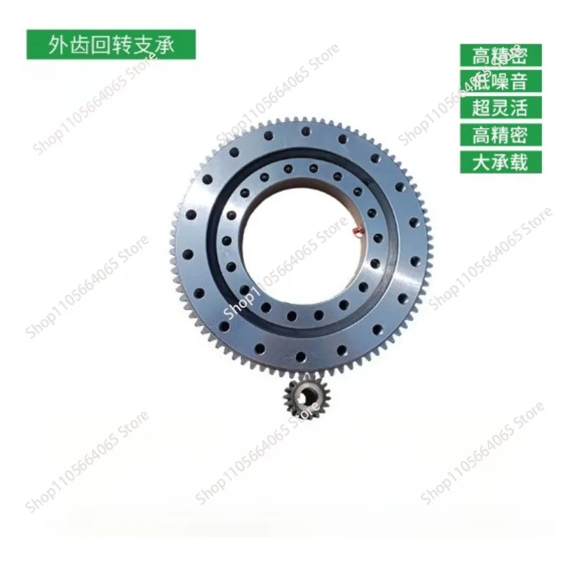External tooth slewing bearing Slewing bearing Rotary bearing Robotic arm Gear turntable slewing support