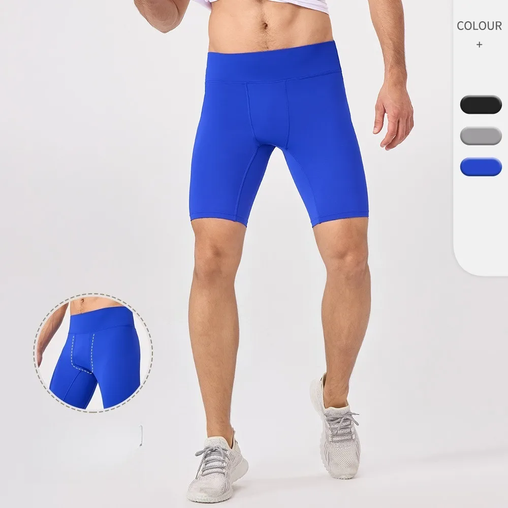 Men 5 Inch Compression Yoga Shorts Breathable Quick Dry High Stretch Pilates Fitness Running Training Sports Bottoms