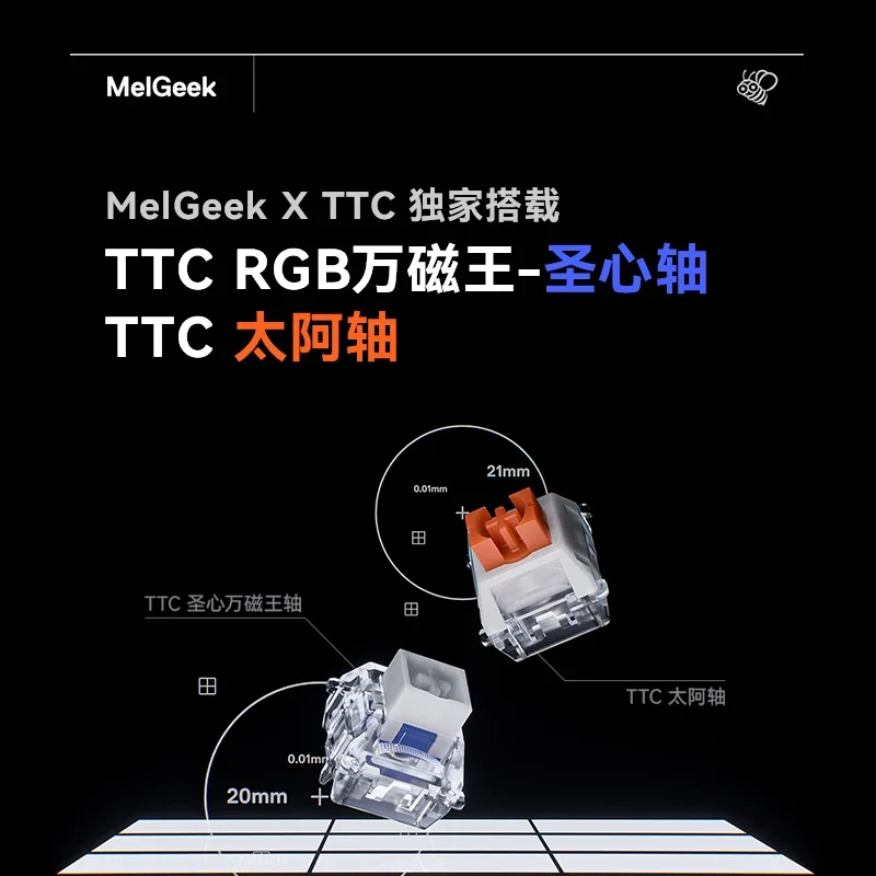 Melgeek Real67 Magnetic Switch Mechanical Keyboard Real 67 Wired 13 Rt0.01 8KHz Rgb King Switch Customized Gaming Keyboard Gift