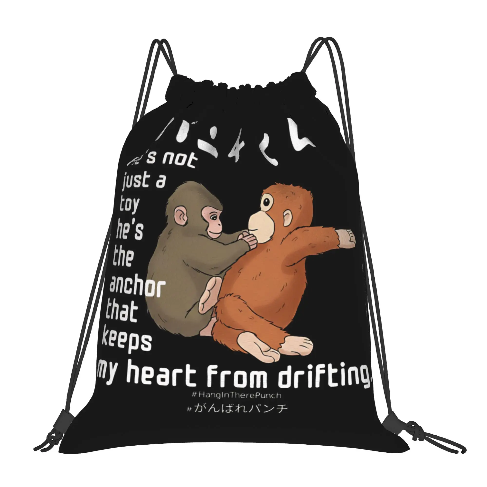 

Punch Monkey Cute Drawstring Backpack Sports Gym Sackpack Water Resistant String Bags for Working Out