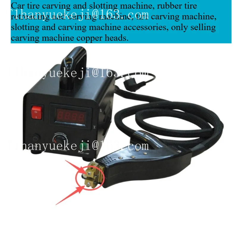 Factory direct saleAutomotive tire grooving machine accessories, grooving machine copper head 4mm/3mm/5mm