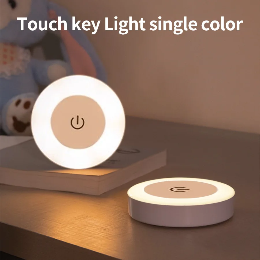 2PCS Touch-Control Rechargeable Cabinet Light Three-Color Dimmable Reading Lamp Magnetic Portable Night Light For Closet Bedside