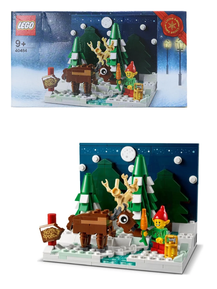 

LEGO 40484 Санта-Клаус передний двор
