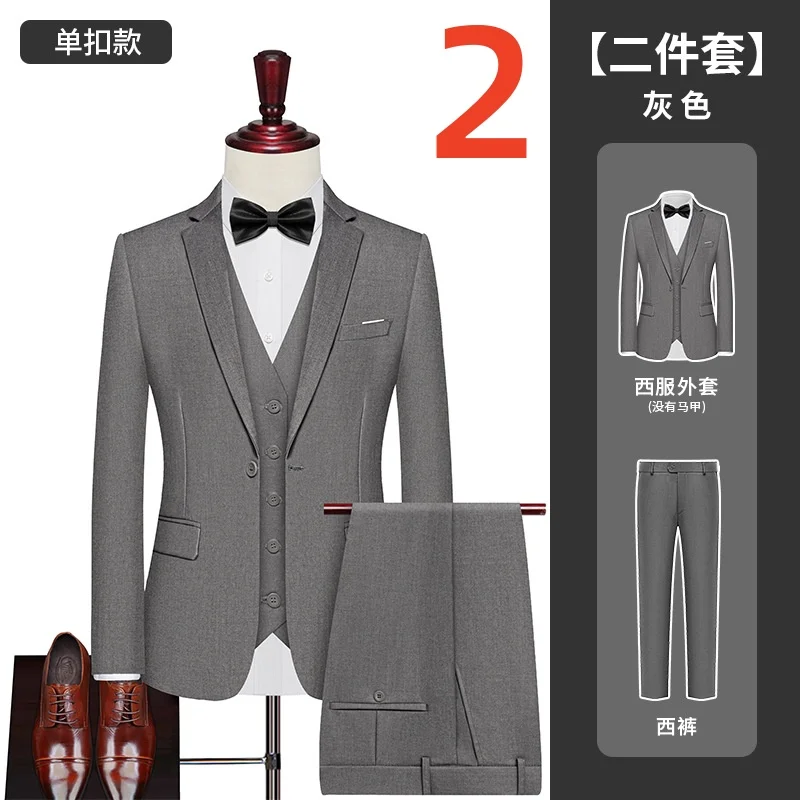 K02 high-end micro-stretch suit men\'s suit slim full set male teacher work clothes navy blue professional suit