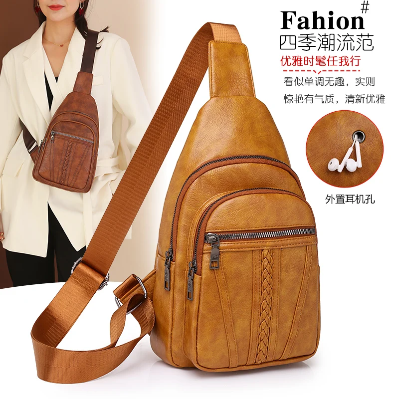 Bags for Women Newly Wax Skin Women Chest Pack Female Sling Bags Crossbody Waterproof Shoulder Casual Pu Leather Messenger Pack