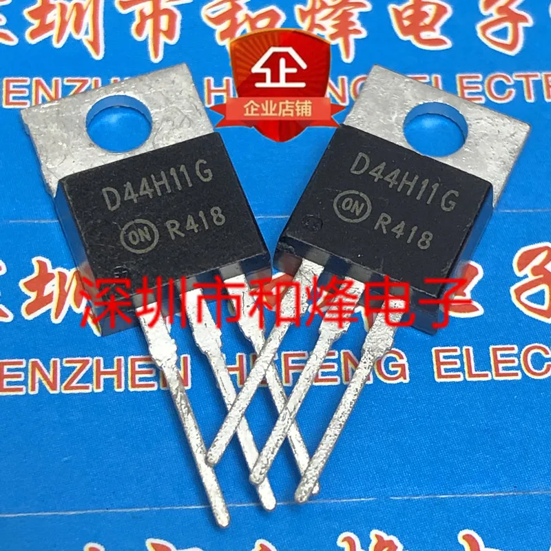 10PCS/LOT D45H11G D44H11G  TO-220    Datasheet - Electronic Component for Professional Use