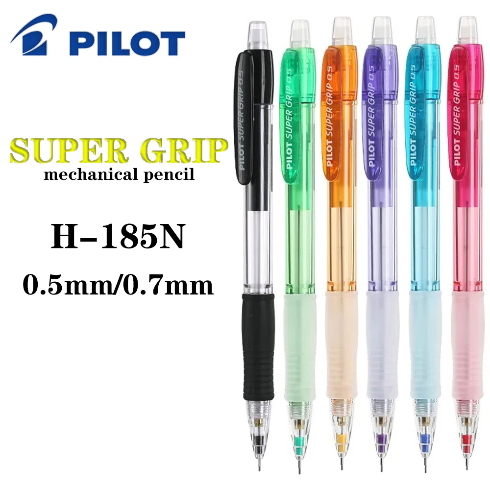 パイロットリトラクタブル低重力、かわいいシャープペンシル、新学期、カワイイステーショナリー、0.5mm、0.7mm口、H-185、1個