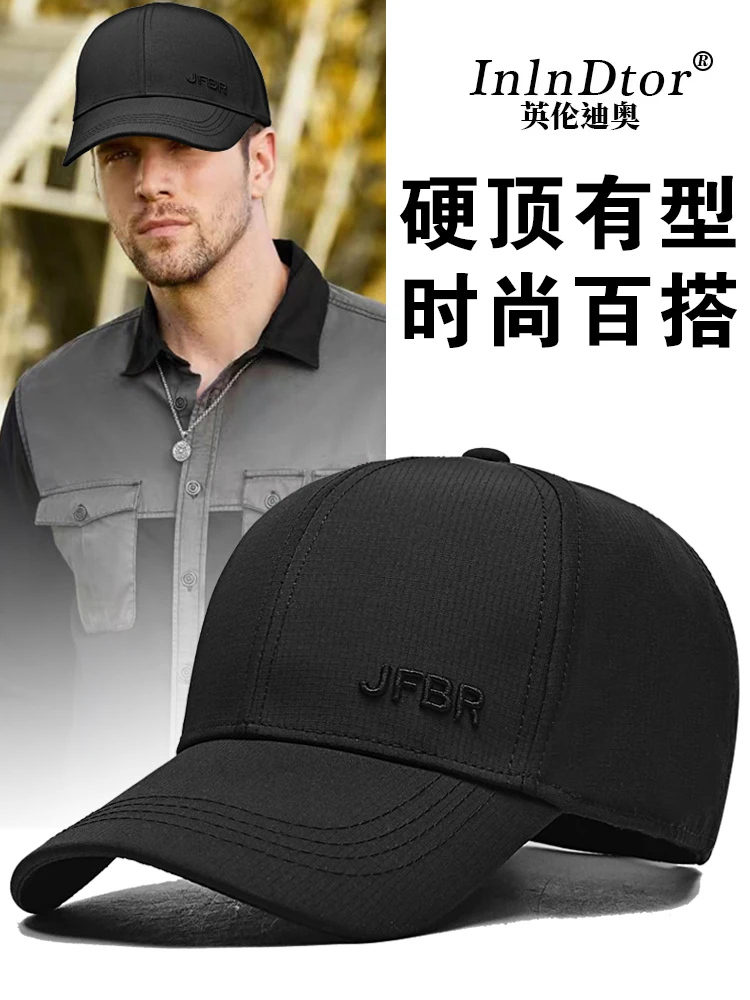 InlnDtor baseball cap Men\'s Spring and Autumn simple hard top outdoor embroidery alphabet Rock climbing sports brand duck cap