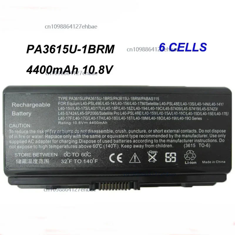 

PA3615U-1BRS 6-ячеечный аккумулятор для ноутбука 4400 мАч 10,8 В для Toshiba Satellite Pro L40 L45 L45-S7424 S7409 PA3615U-1BRM PABAS115 Быстрая доставка