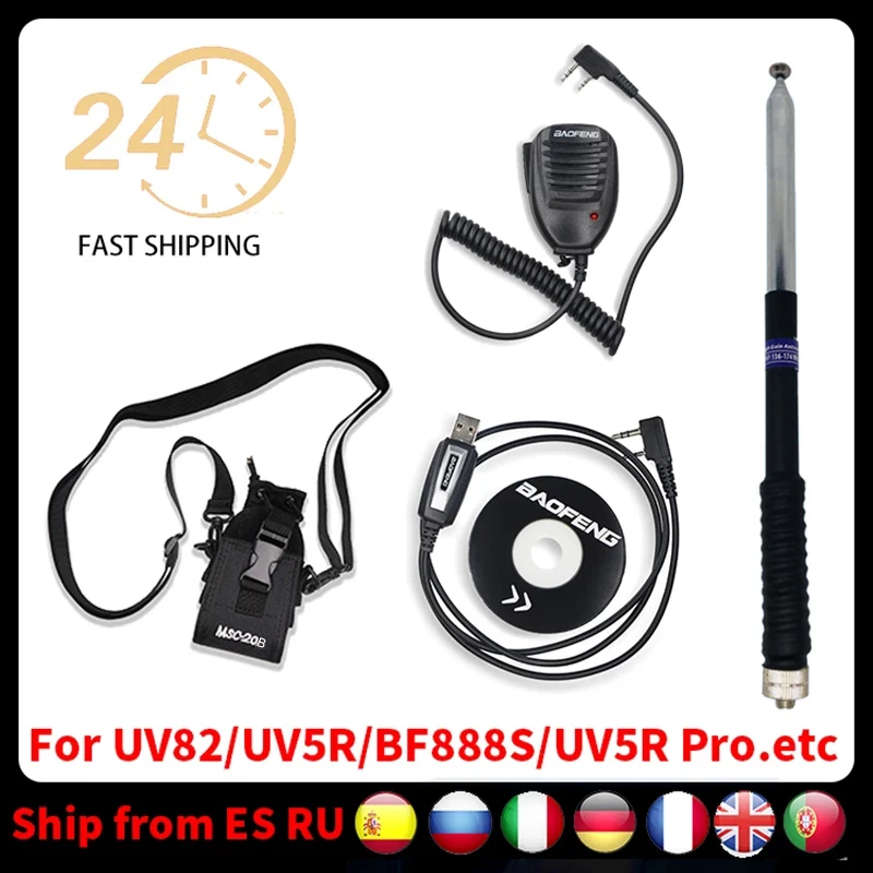 

Original Baofeng Microphone Nylong Bag Programming Cable Antenna for Two-way Radio UV82 UV-5R BF-888S Walkie Talkie Accessories