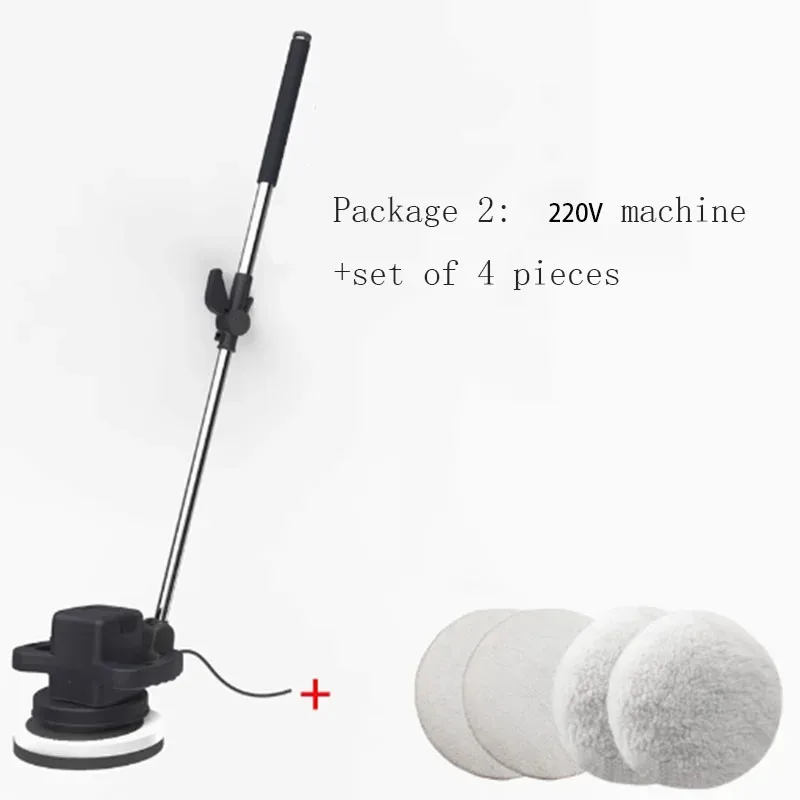 220V/120W floor waxing machine, polishing machine, household small wooden floor, marble tile polishing machine