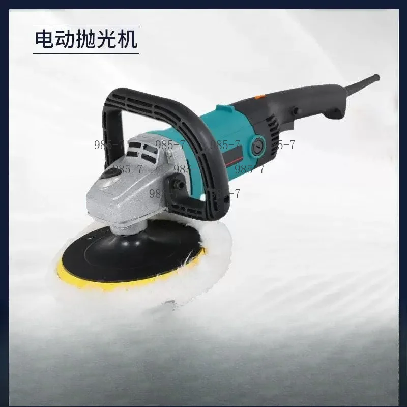 Multi-function Car Specific Waxing Machine Electric Marble Tile Polisher Car Buffing Machine 220V 1200W Auto Polishing Machine