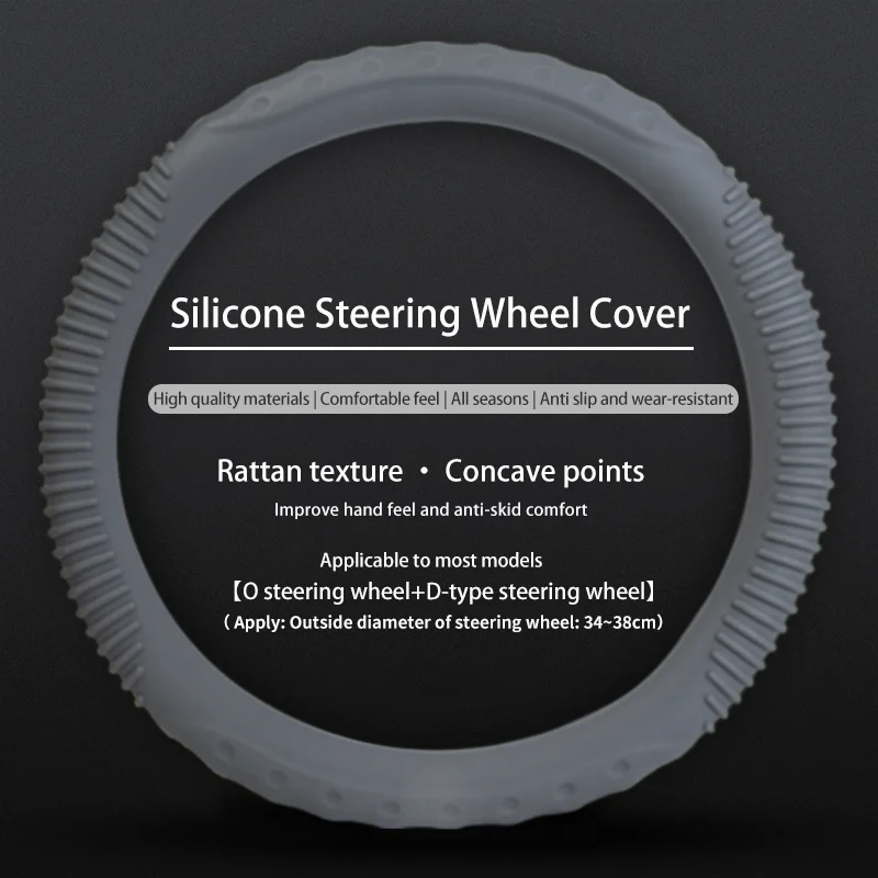 4 Seasons GM Silicone Steering Wheel Dent