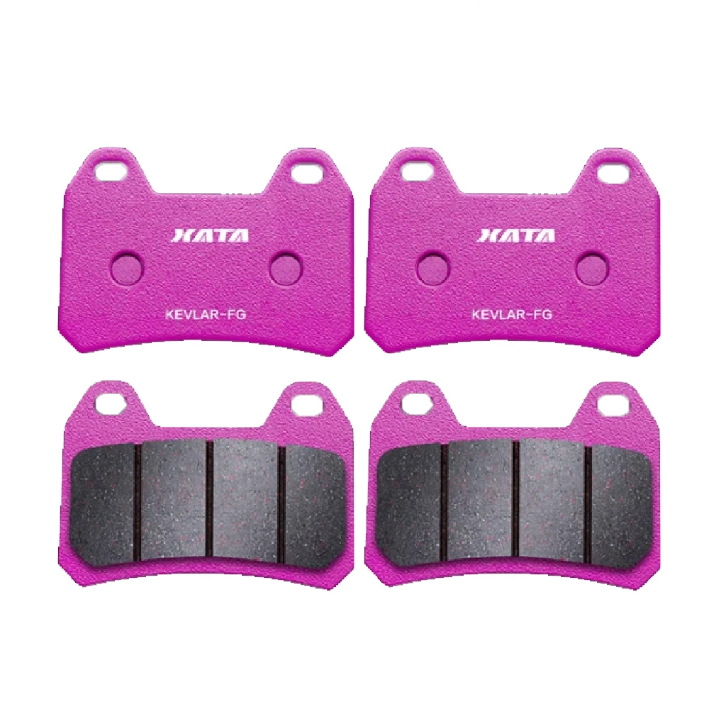 Brake Pads Brake Disc Leather Accessories High Quality For CFMOTO 675SR 675SRR 675SR-R 675SS CF650-10