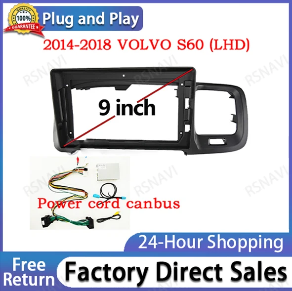 9 Inch big screen Car Radio Facia Frame for Volvo S60 V60 2014-2018 Auto Dashboard Installation Trim Kit Audio Stereo Plate