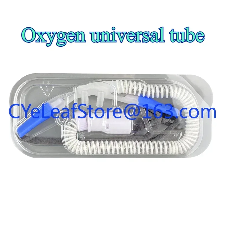 Respiratory oxygen machine universal tube silicone catheter high flow