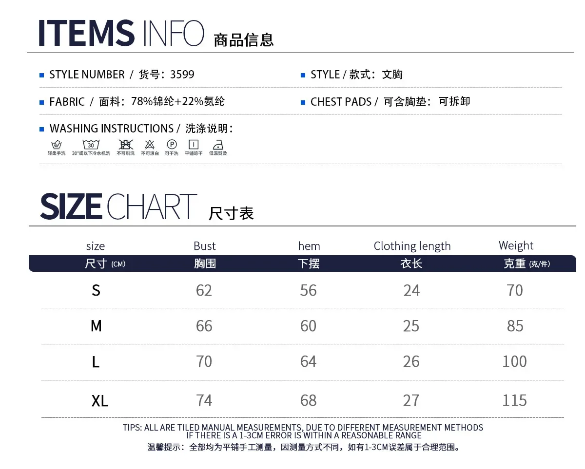 Size chart and fit details
