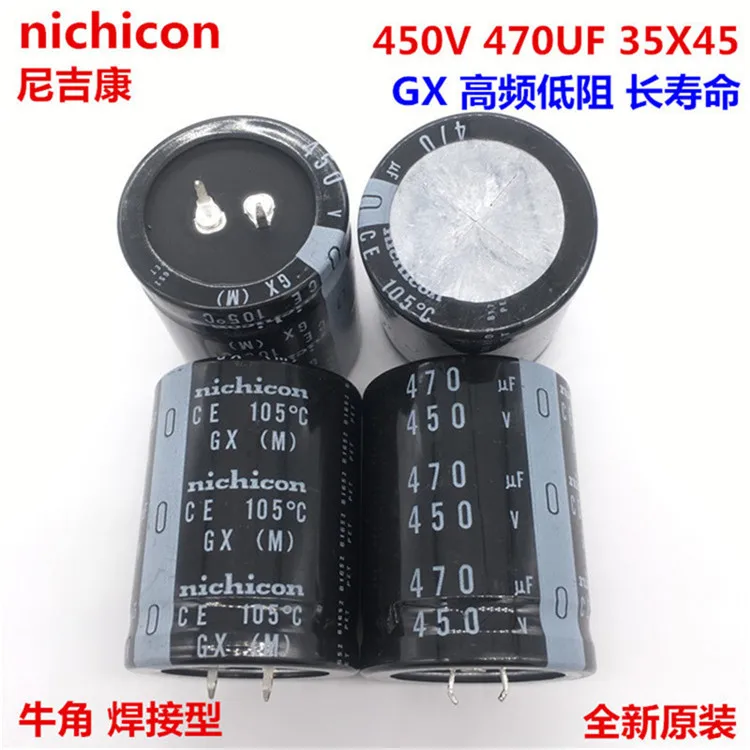 2PCS/10PCS  470uf 450v Nichicon GU/GX/GW 35x45mm 450V470uF Snap-in PSU Capacitor