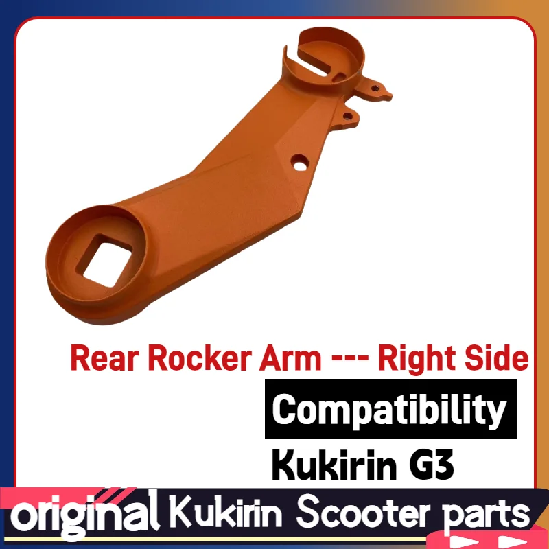 Original Rear Rocker Arm for Kugoo KIRIN KuKirin G3 Electric Scooter Left and Right Rocker Arm Replace Accessories
