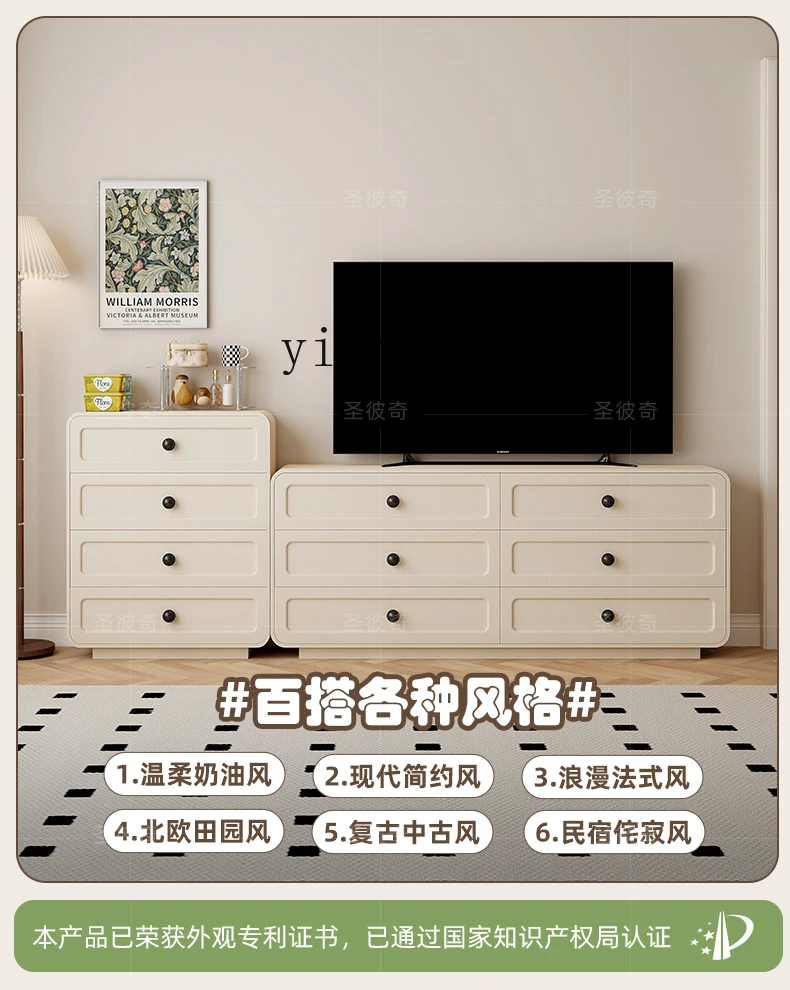 ZK ultra-thin bucket cabinet  bedside  extremely narrow 30 cm thin bucket cabinet cream wind bedroom bucket cabinet solid wood