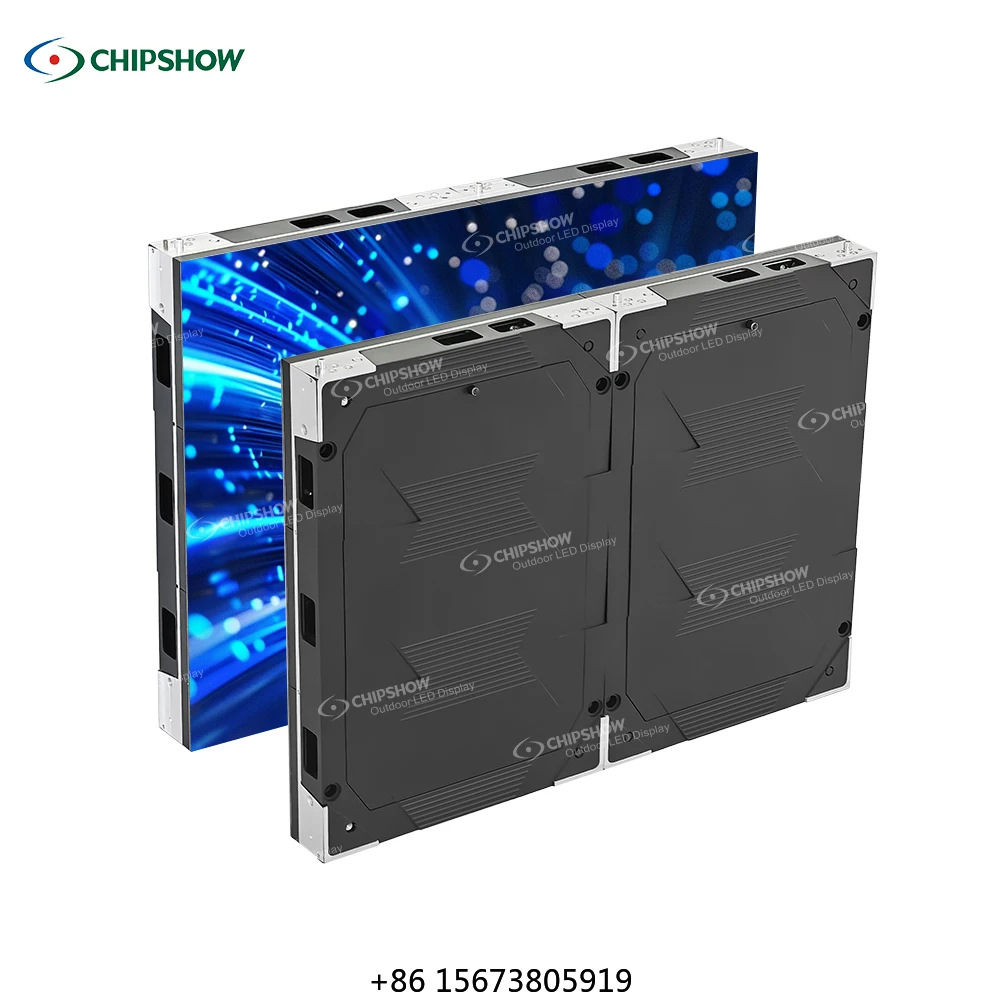 Screen 8X12 Display…