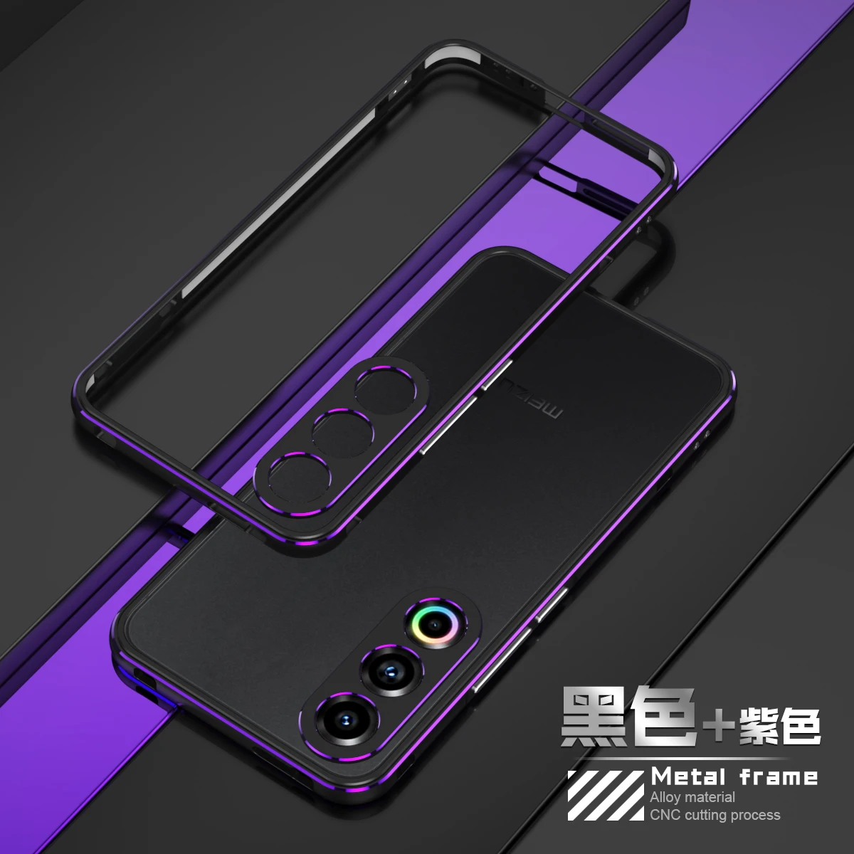 Light Luxury Aluminum Alloy Metal Frame Bumper Case for Meizu 21 Ultra-Thin Super Slim Case with Lens Protective Cover